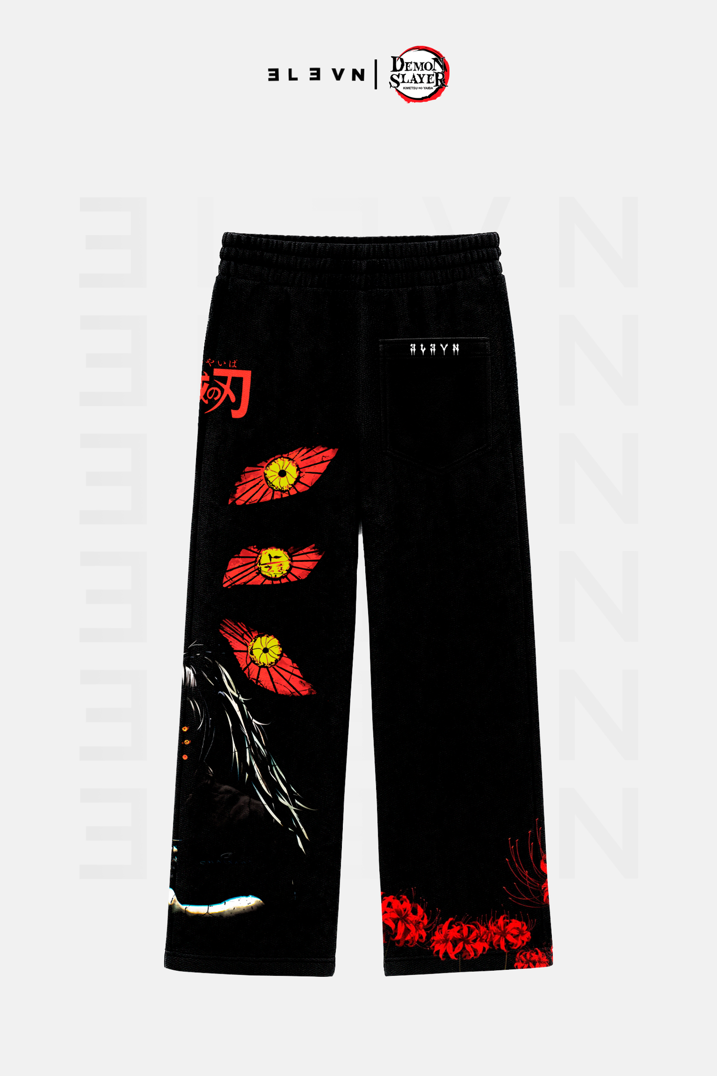 Pants Kokushibo | DEMON SLAYER