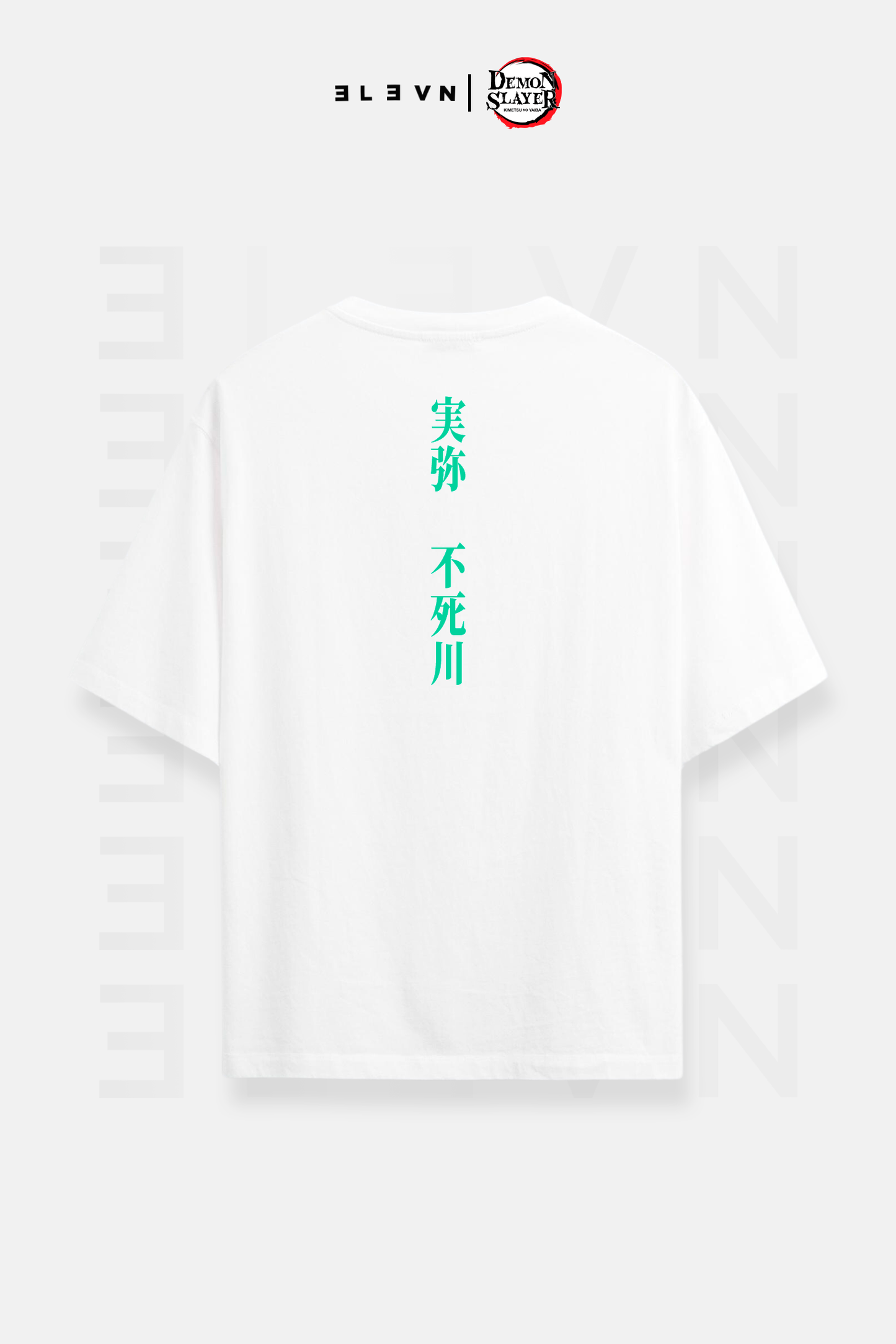 Polo Sanemi | DEMON SLAYER