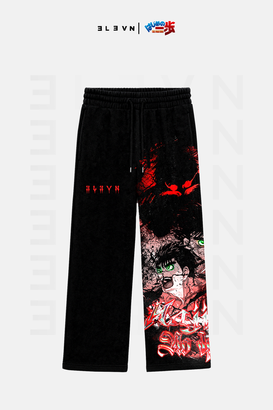 Pants FightingSpirit |  HAJIME NO IPPO