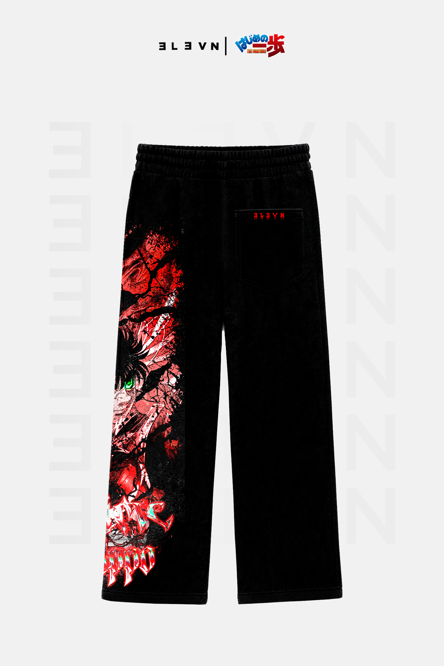 Pants FightingSpirit |  HAJIME NO IPPO