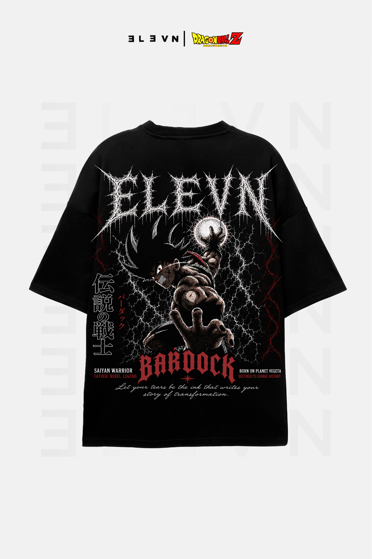 BARDOCK LAST REBELLION - TEE | DBZ