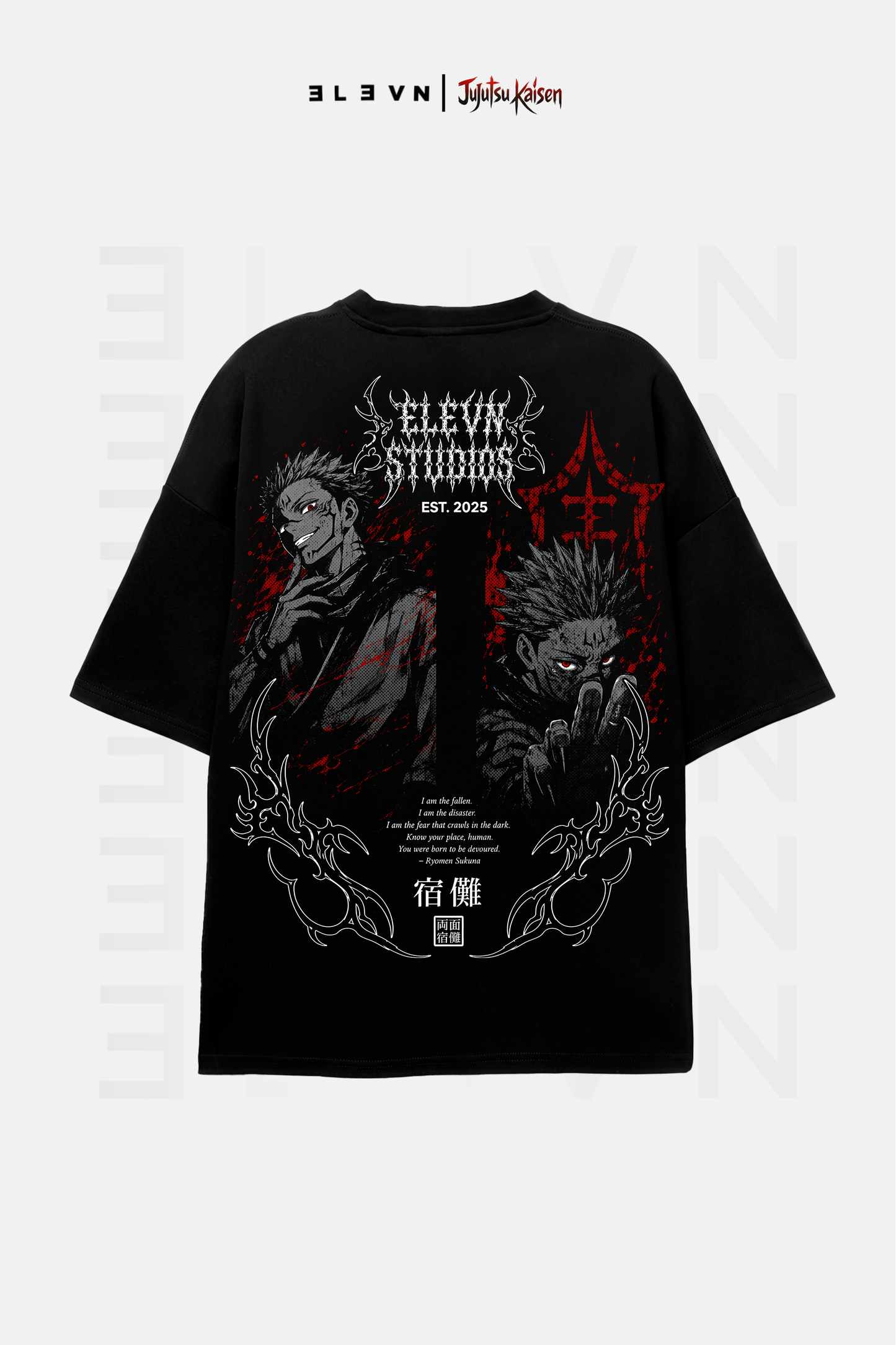 SUKUNA KING OF CURSES - TEE | JUJUTSU KAISEN