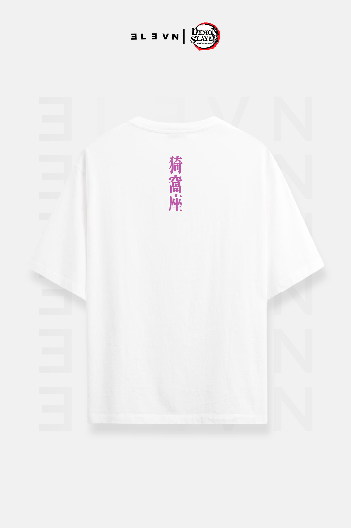 Polo Akaza  | DEMON SLAYER